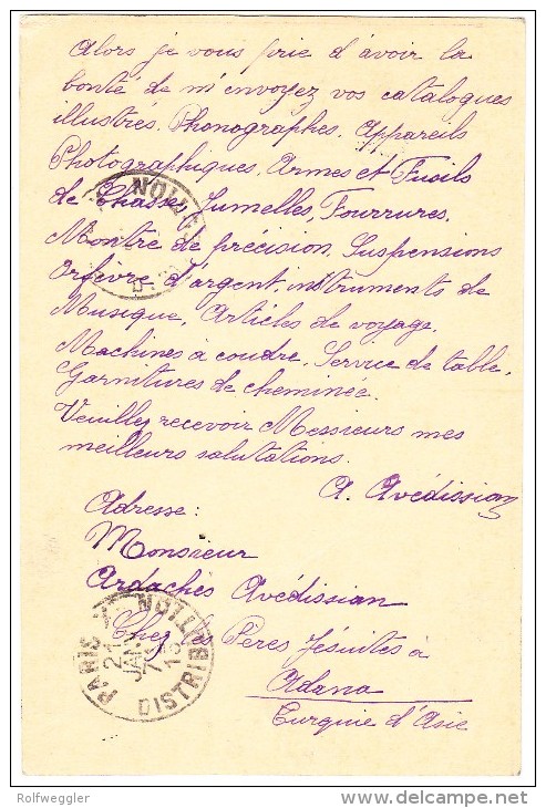 Türkei  Ganzsache Karte 20 Paras 10.1.1913 Adana Nach Paris - Lettres & Documents