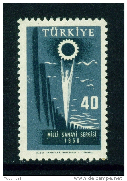 TURKEY  -  1958  Industrial Fair  Mounted/Hinged Mint - Nuovi