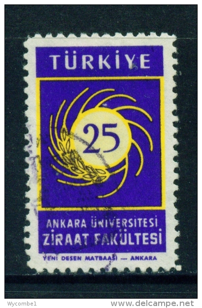 TURKEY  -  1959  Faculty Of Agriculture  Used As Scan - Used Stamps