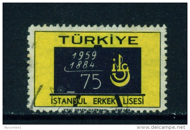 TURKEY  -  1959  Boys High School  Used As Scan - Used Stamps