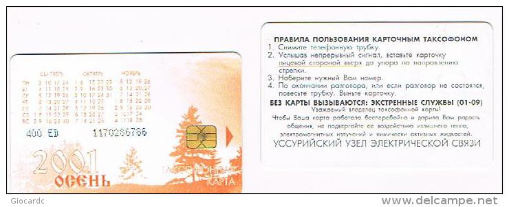 RUSSIA  - USSURIYSKIY UZEL ELEKTROSVYAZ (CHIP) -  AUTUMN 2001 400 UNITS   -    USED - RIF. 8860 - Seasons