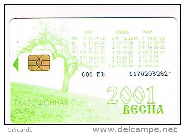 RUSSIA  - USSURIYSKIY UZEL ELEKTROSVYAZ (CHIP) -  SPRING 2001 600 UNITS   -    USED - RIF. 8861 - Seasons