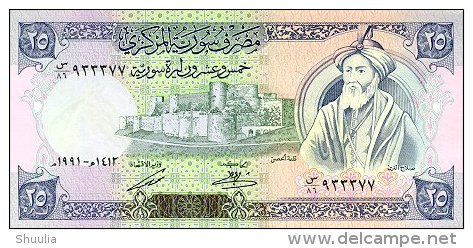 Syria 25 Pound 1991 Pick 102 UNC - Syrie