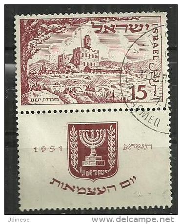 ISRAEL 1951 - ANNIVERSARY OF INDEPENDENCE - WITH TAB - USED OBLITERE GESTEMPELT USADO - Oblitérés (avec Tabs)
