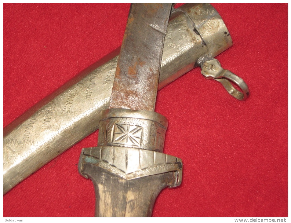 poignard couteau marocain ancien  40cm  koumia oriental