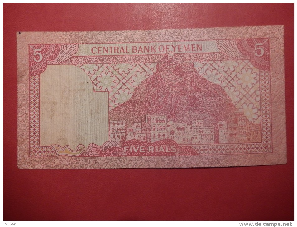 BANCONOTA YEMEN - FIVE RIALS - Jemen