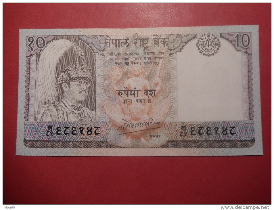 BANCONOTA NEPAL - RUPEES TEN - Népal