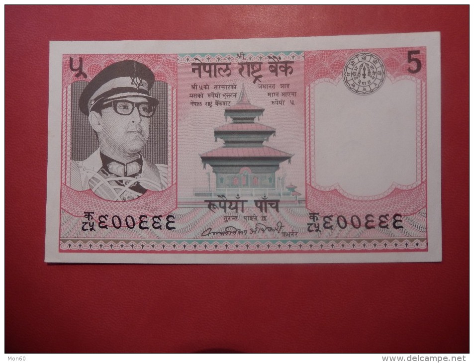 BANCONOTA NEPAL - RUPEES FIVE - Nepal