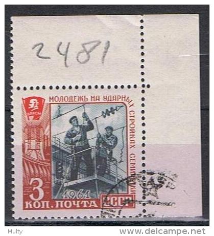 Rusland Y/T 2481 (0) - Used Stamps