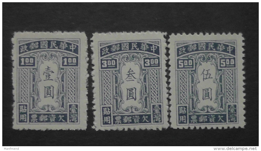 Taiwan(Formosa) - 1948 - Portomarken Mi:1-3**MNH - Look Scan - Timbres-taxe