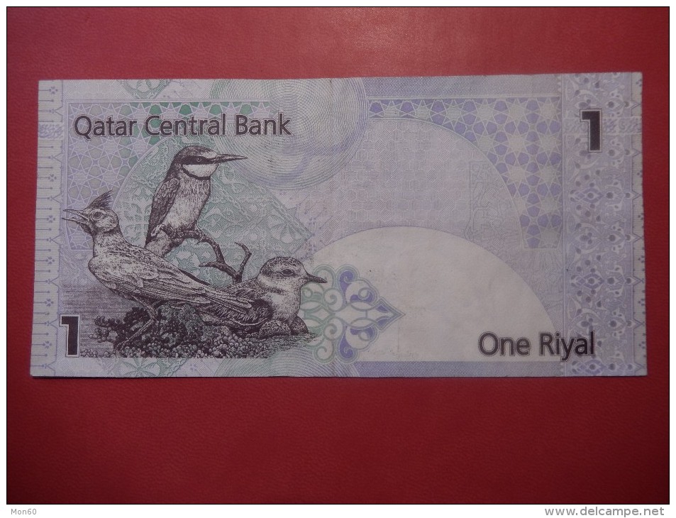 Qatar - 1 Riyal SPL - Qatar