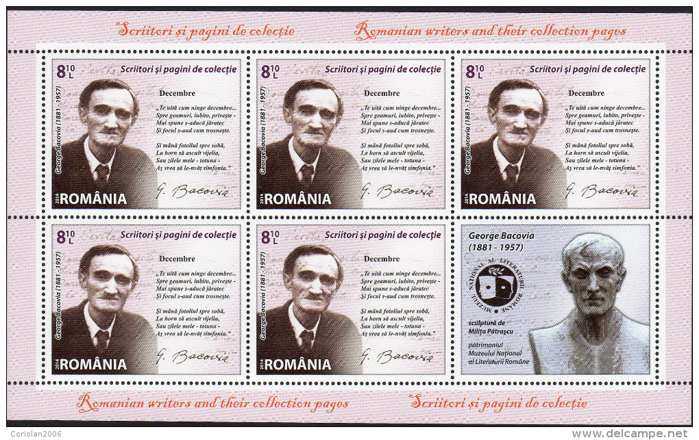 Romania 2014 /  Romanian Writers / Creang&#259;, Alecsandri, Cosbuc, Bacovia / Set 4 MS With Labels - Unused Stamps