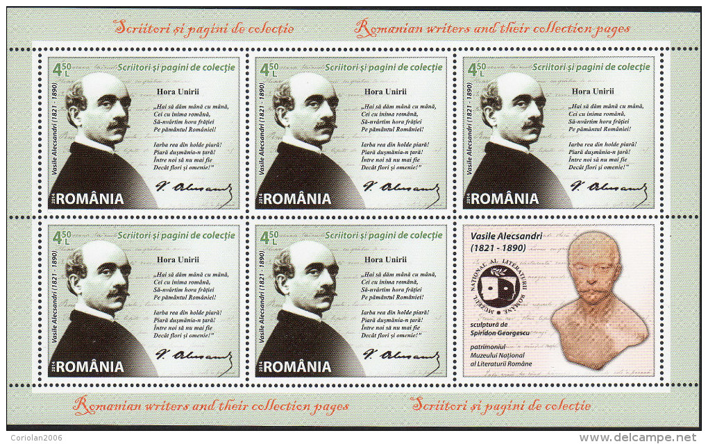 Romania 2014 /  Romanian Writers / Creang&#259;, Alecsandri, Cosbuc, Bacovia / Set 4 MS With Labels - Unused Stamps