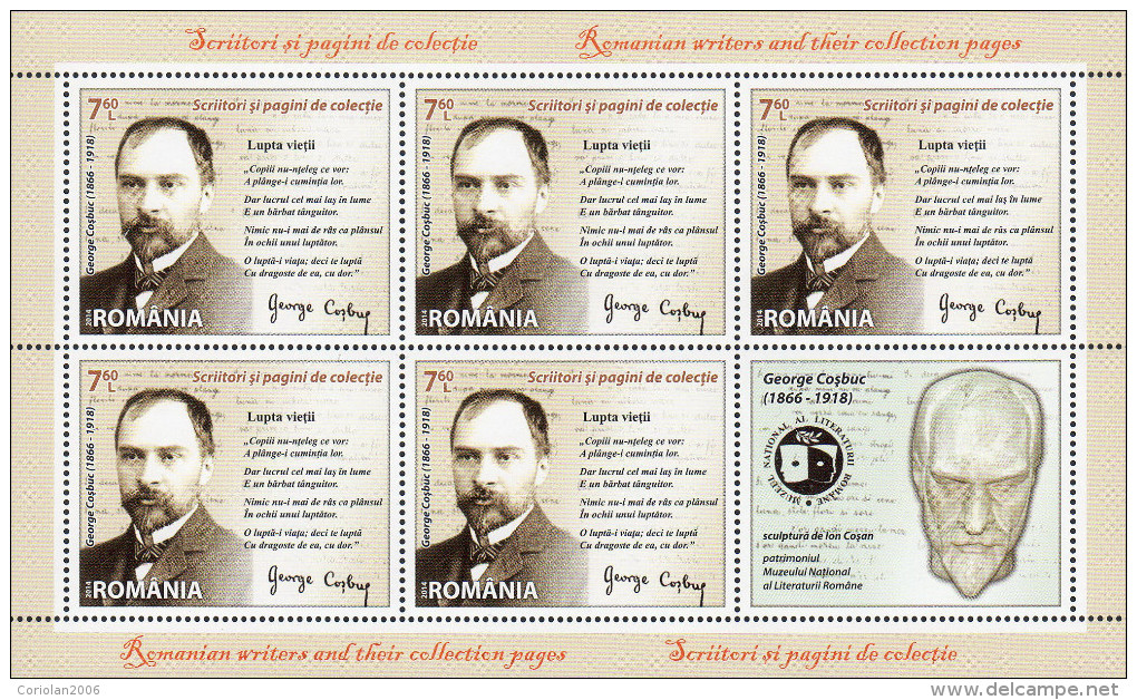 Romania 2014 /  Romanian Writers / Creang&#259;, Alecsandri, Cosbuc, Bacovia / Set 4 MS With Labels - Unused Stamps