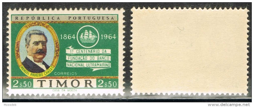 TIMOR 1964 CENTENARIO DO B. N. U. CENTENAIRE DE LA BANQUE NATIONALE D'OUTRE-MER CENTENARY OF NATIONAL OVERSEAS BANK - Timor