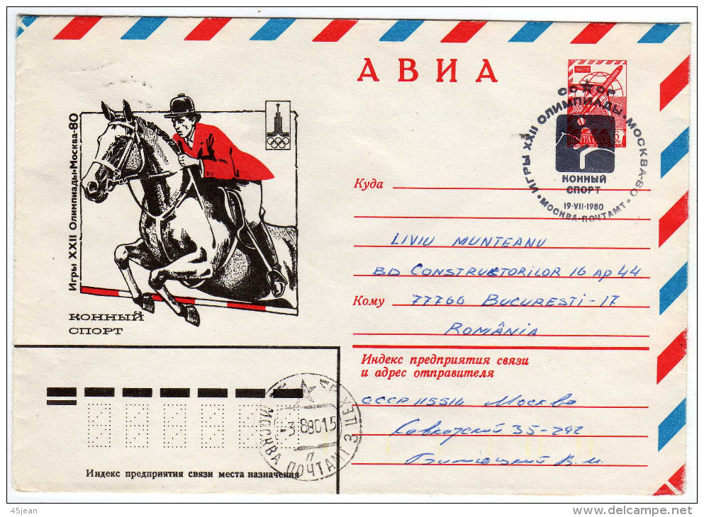 Russie: 1980 Belle Lettre Entier Postale J O De Moscou Illustration Et Cachet équitation - Jumping