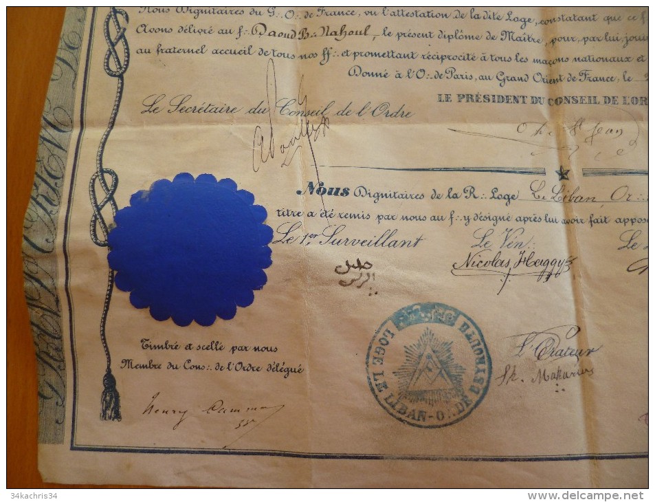 Rare Diplôme Franc Maçonnerie Avec Autographes Et Cachet.1881; Loge Le Liban Or; Beyrouth Rarissime - Diplômes & Bulletins Scolaires