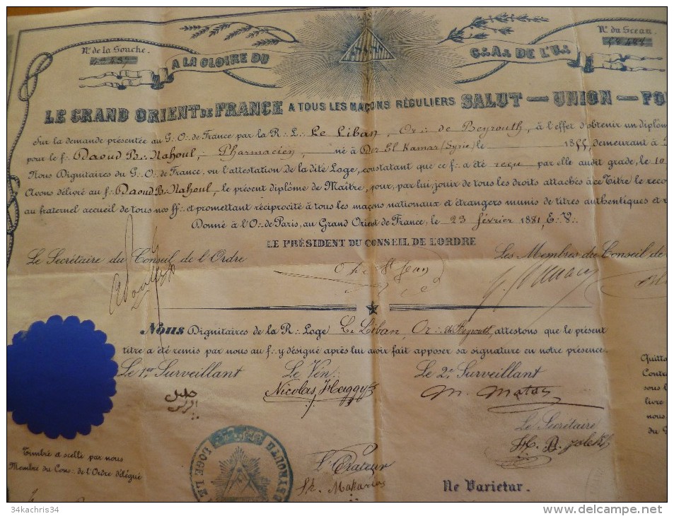 Rare Diplôme Franc Maçonnerie Avec Autographes Et Cachet.1881; Loge Le Liban Or; Beyrouth Rarissime - Diplômes & Bulletins Scolaires