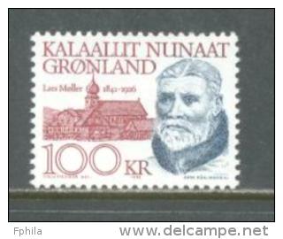 1992 GREENLAND LARS MOLLER MICHEL: 227 MNH ** - Unused Stamps