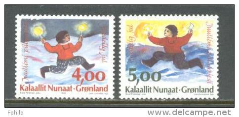 1995 GREENLAND CHRISTMAS MICHEL: 279-280 MNH ** - Unused Stamps