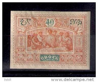 Obock 1894, YT 56 * , Cote 19,50 - Nuevos