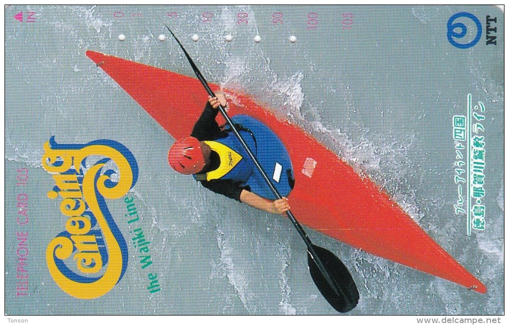 Japan, 371-050 B, Canoeing The Wajiki Line, Sport, 2 Scans. - Giappone