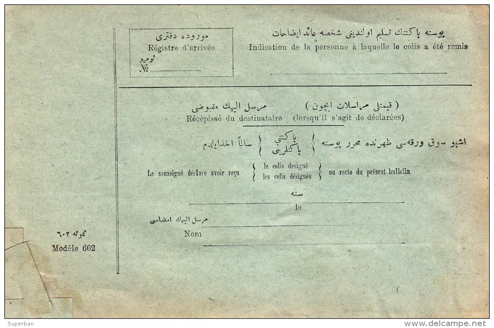 BULLETIN D'EXPÉDITION / PARCEL CARD / FRACHT BRIEF - ENVOI De CONSTANTINOPLE à WIEN - ANNÉE / YEAR ~ 1916 (r-349) - Briefe U. Dokumente