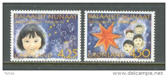 1996 GREENLAND CHRISTMAS MICHEL: 297-298 MNH ** - Unused Stamps