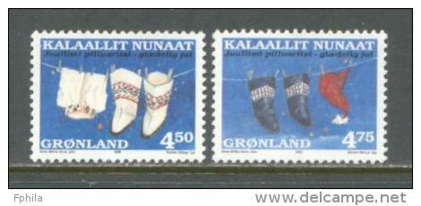 1998 GREENLAND CHRISTMAS NORMAL PAPER MICHEL: 329x-330x MNH ** - Unused Stamps