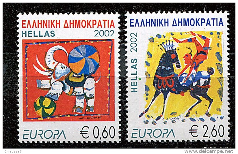(cl 20 - P3) Grèce ** N° 2094/2095 (ref. Michel Au Dos)- Europa.  Le Cirque - - Neufs
