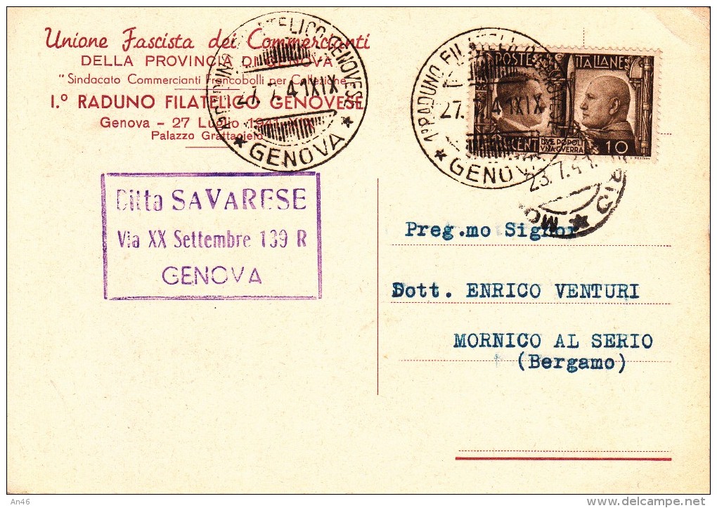 STORIA POSTALE-I°RADUNO FILATELICO GENOVESE-GENOVA 27 LUGLIO 1941-UNIONE FASCISTA- 2 SCAN - Événements & Commémorations