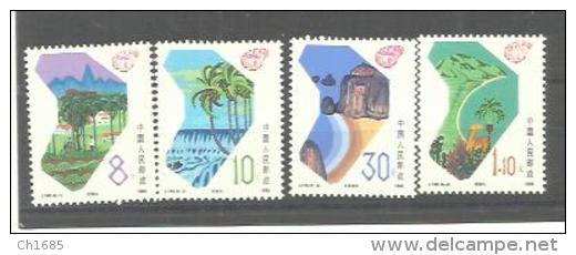 CHINE CHINA    Y Et T No  2874  à  2877  XX  MNH - Nuovi