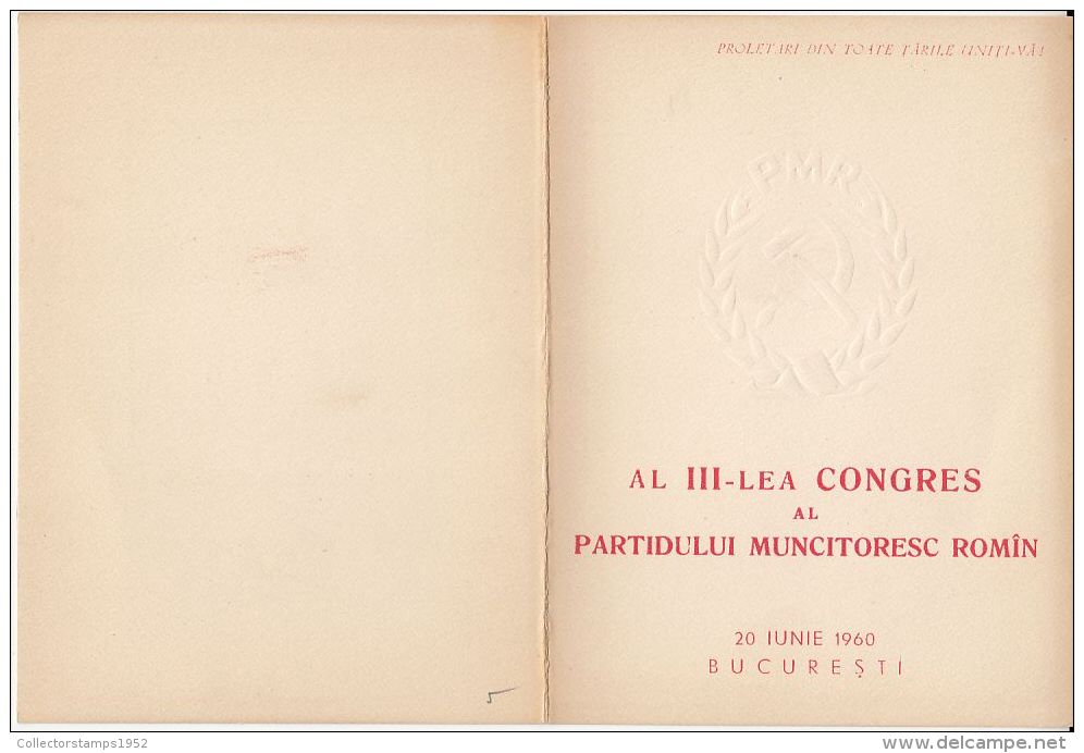 11516- ROMANIAN COMMUNIST PARTY CONGRESS EMBOISED BOOKLET, 1960, ROMANIA - Libretti