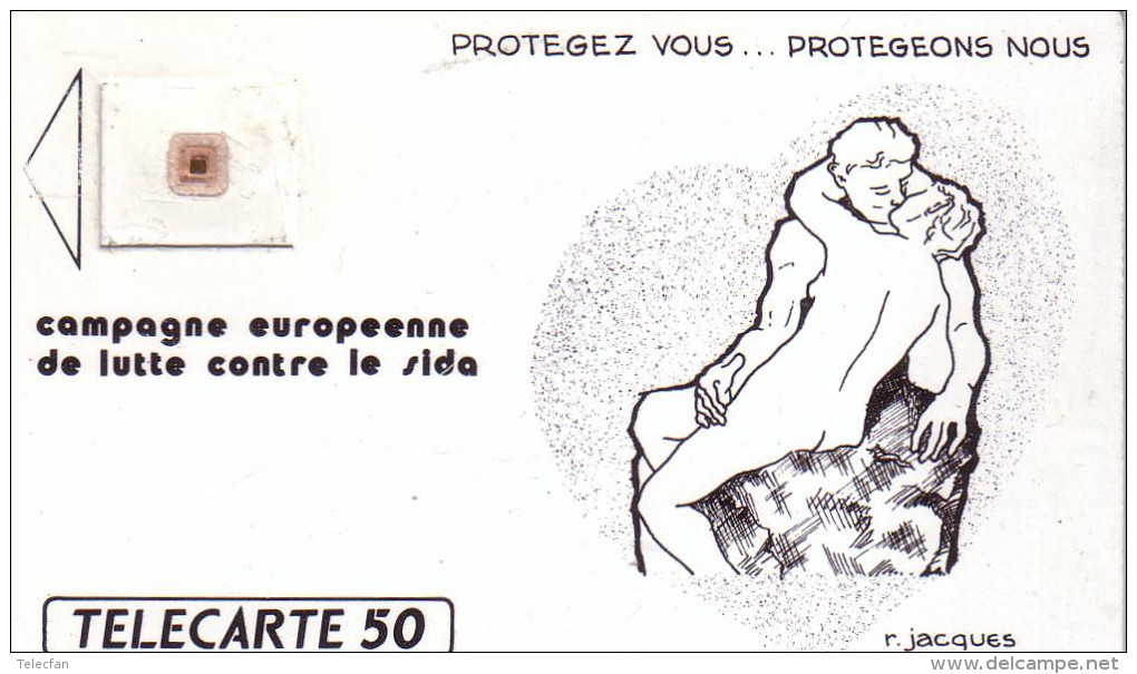 FRANCE TRES RARE CARTE NON EMISE LUTTE CONTRE LE SIDA TEST EPREUVE SANS PUCE WITHOUT CHIP  RARE - Other & Unclassified