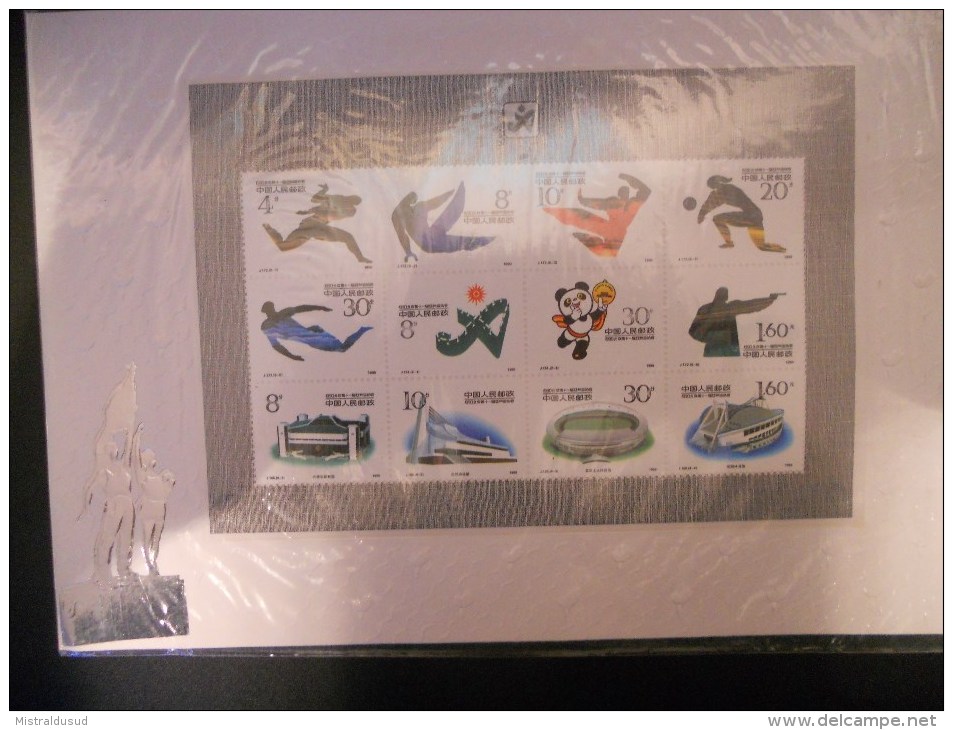 Chine Bloc Feuillet 56 , Dans Son Emballage D Origine - Blocks & Sheetlets