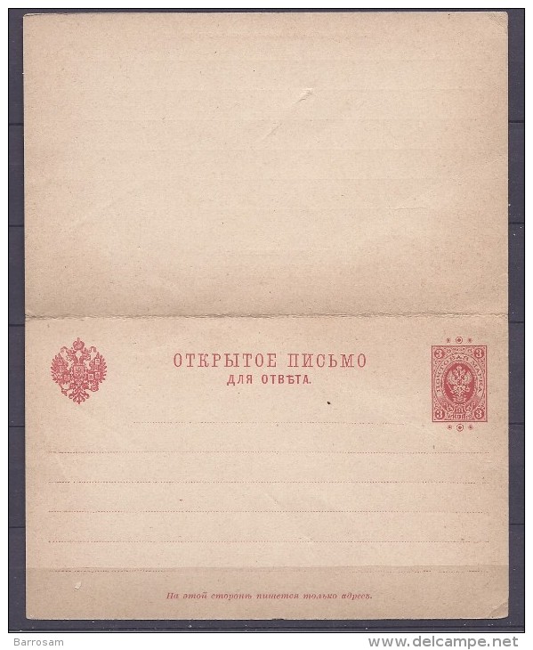 Finland1891:P31 Complete Card - Enteros Postales