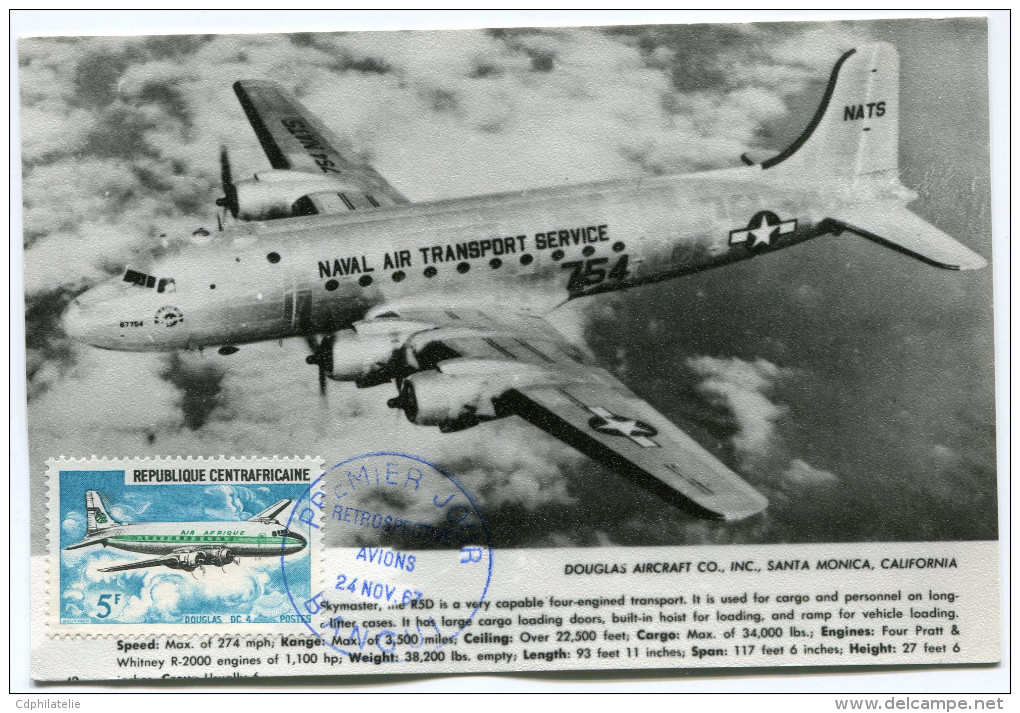 CENTRAFRIQUE CARTES MAXIMUM DES N°94/96 AVIONS OBLITERATION 1er JOUR BANGUI 24 NOV 67 - Centrafricaine (République)