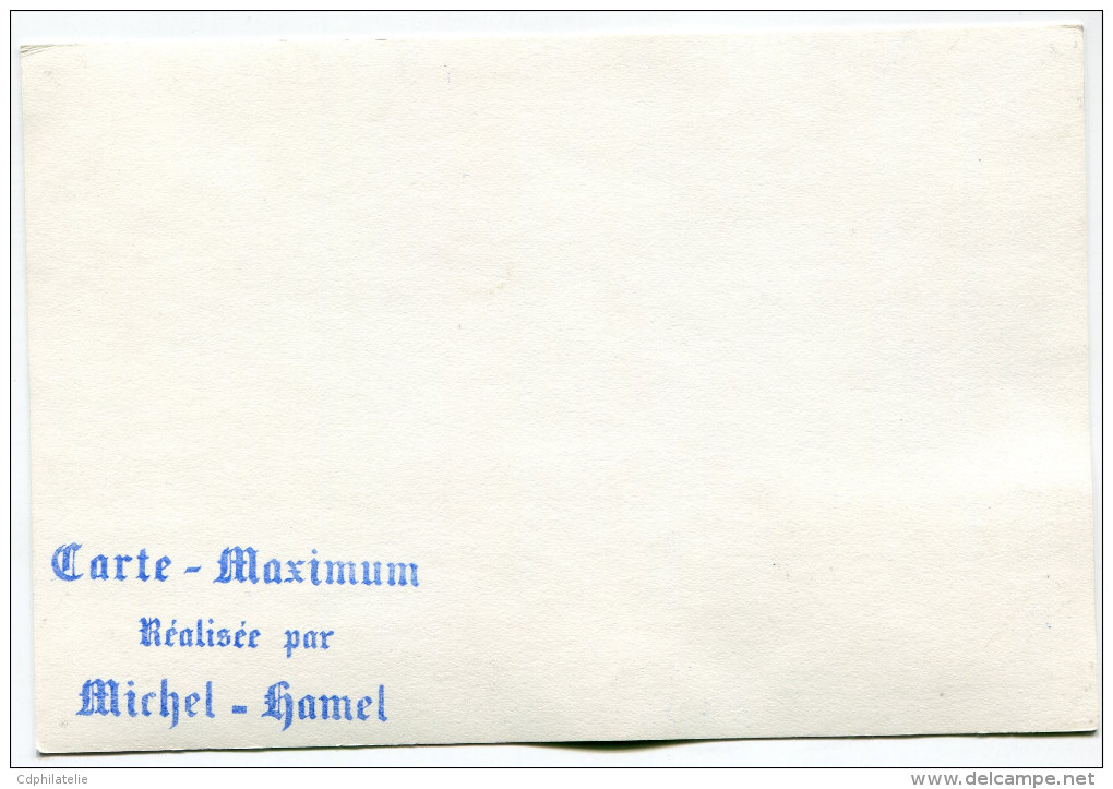 CENTRAFRIQUE CARTES MAXIMUM DES N°94/96 AVIONS OBLITERATION 1er JOUR BANGUI 24 NOV 67 - Centrafricaine (République)