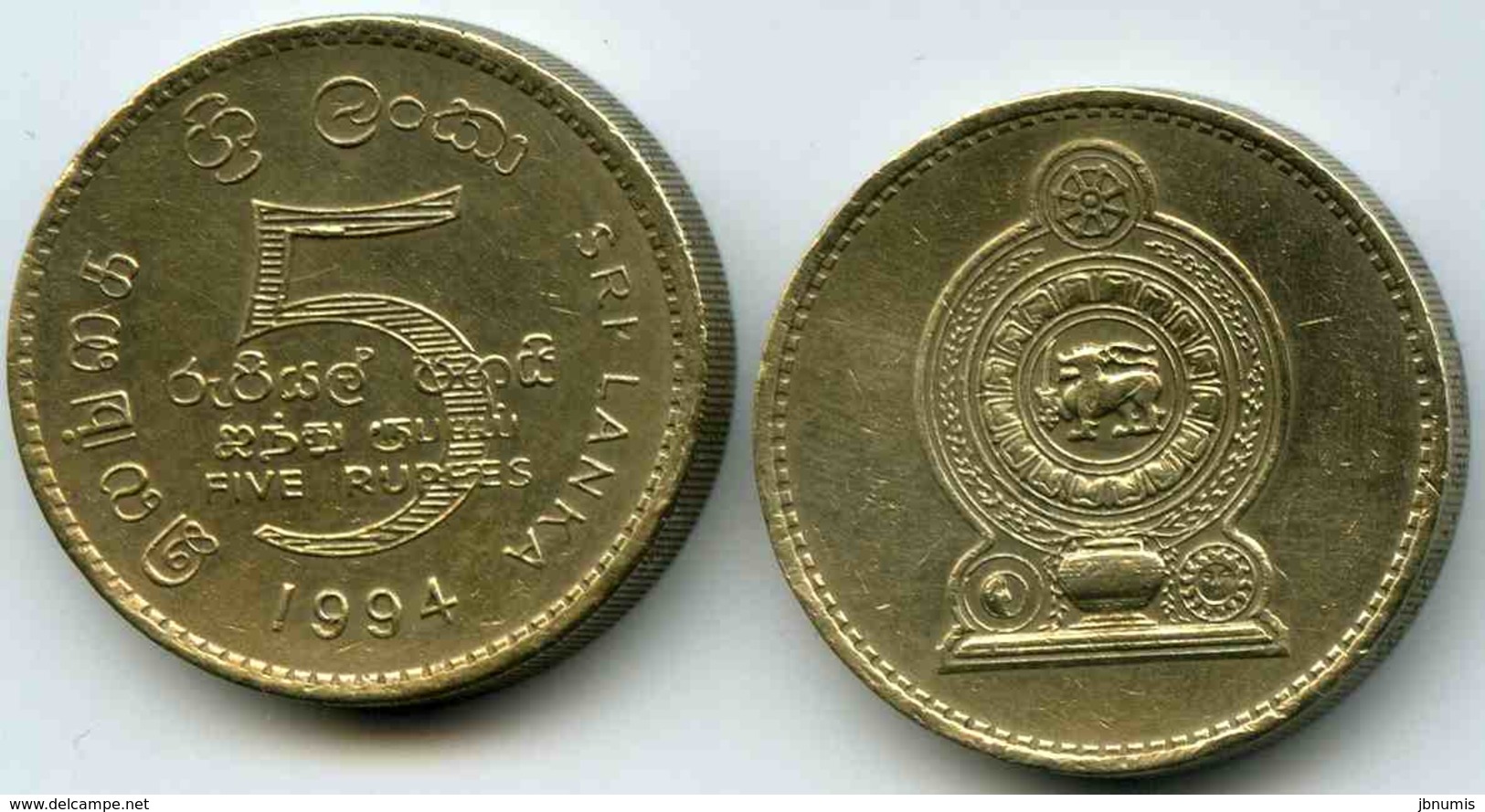 Sri Lanka 5 Rupees 1994 KM 148.2 - Sri Lanka