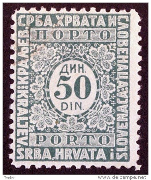 JUGOSLAVIA - YUGOSLAVIA -  PORTO Mi # 61 II A - Perf  L  10½   - MNH ** - 1924 - Portomarken