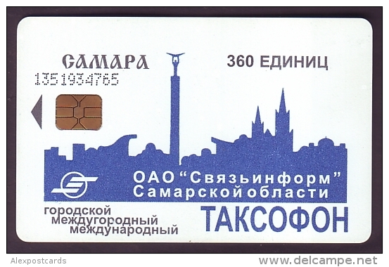 RUSSIA. SAMARA. "CITY SILHOUETTE" / PHONING INSTRUCTION. Chip-card For 360 Units - Rusland