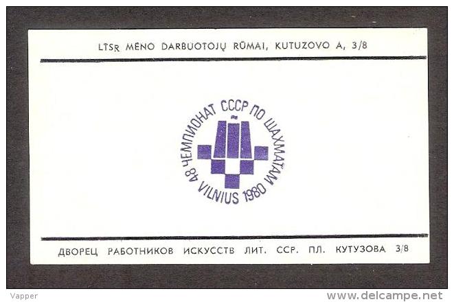 Chess Schach Echecs Ajedrez 1980  Mini Postcard USSR 48 Champiomship Vilnius Logotype - Echecs