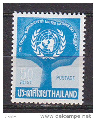 K1314 - THAILAND Yv N°407 ** ONU UNO - Thailand