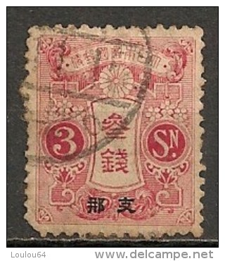 Timbres - Asie - Japon - 1915 - 3 Sen - - Franchigia Militare