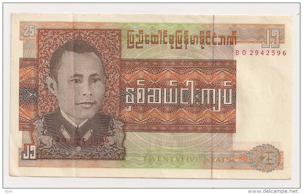 MYAMMAR BILLET 25 Kyats NEUF - Other - Asia