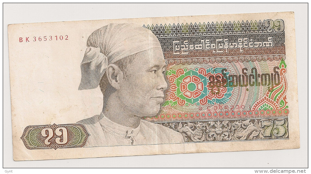 MYAMMAR BILLET 75 Kyats - Autres - Asie