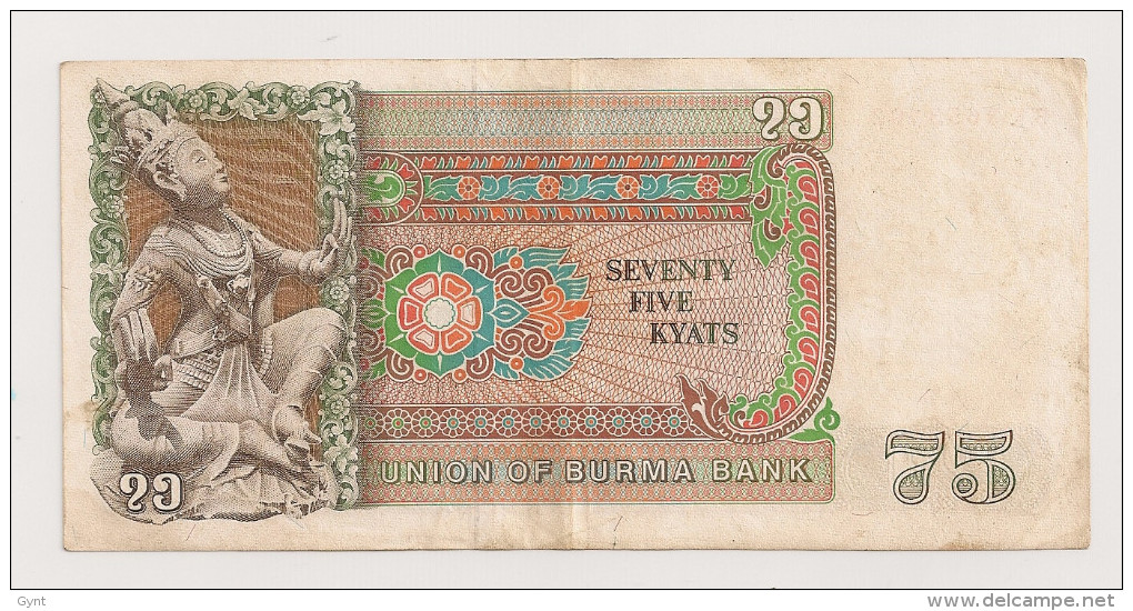 MYAMMAR BILLET 75 Kyats - Other - Asia