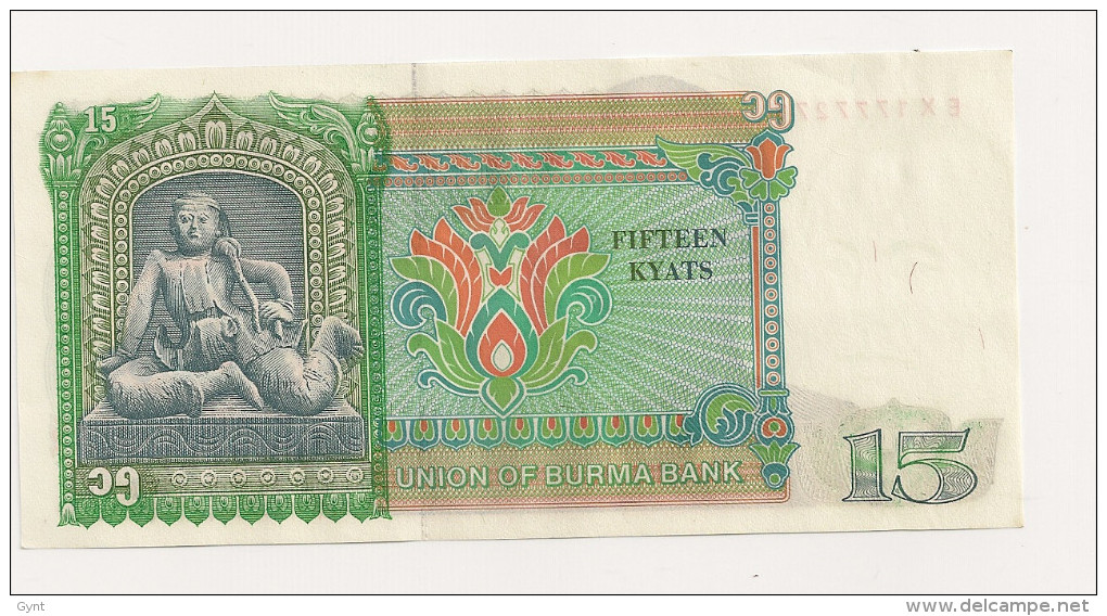 MYAMMAR BILLET 15 KYATS  NEUF - Sonstige – Asien