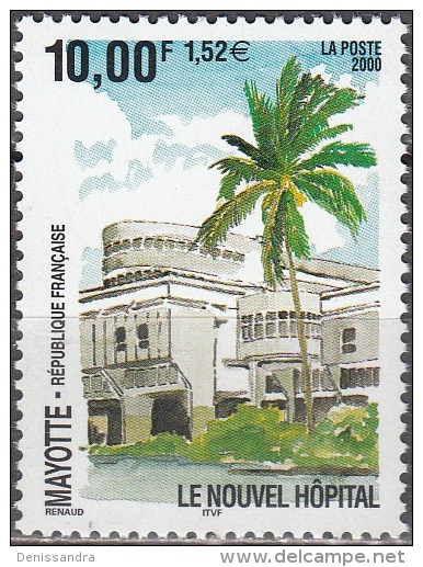 Mayotte 2000 Yvert 91 Neuf ** Cote (2015) 6.00 Euro Le Nouvel Hôpital - Unused Stamps