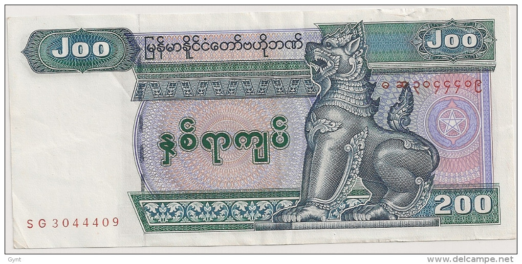 MYAMMAR BILLET 200  Kyats NEUF - Autres - Asie